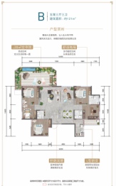 聚亿·天府锦城二期5室3厅1厨3卫建面121.00㎡