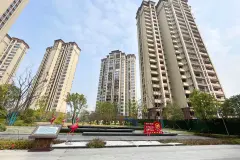 东宸·江山里