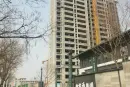 林语观澜实景图