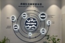 深圳卓越城·蔚蓝铂樾府实景图