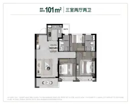 龙湖九里璟园3室2厅1厨2卫建面101.0㎡