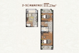 观澜小洱海·观澜墅2室2厅1厨2卫建面111.23㎡