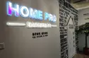 中集禹洲江山赋实景图