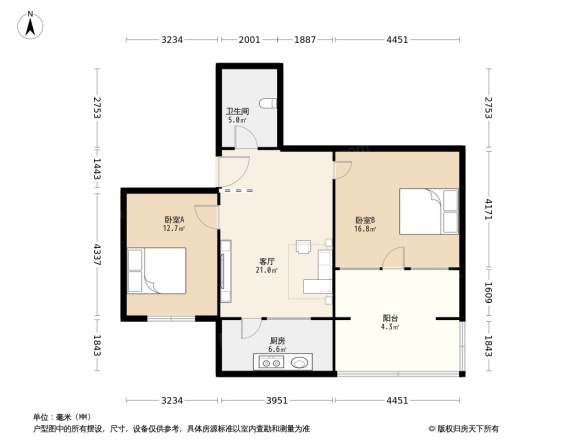 运输管理处家属院