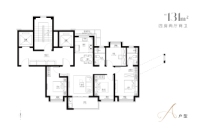 A户型131平
