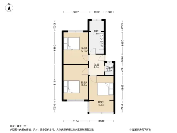 青羊上街208号院