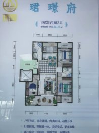 璟园3室2厅1厨2卫建面121.35㎡