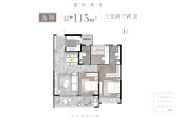 绿城·江南里|望湖3室2厅1厨2卫建面115.00㎡