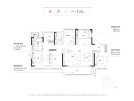 润城中心5室2厅1厨2卫建面165.00㎡