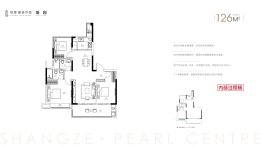 尚泽明珠中心3室2厅1厨2卫建面126.00㎡