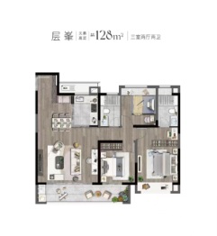 金地华著3室2厅1厨2卫建面128.00㎡