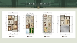 承园4室2厅1厨5卫建面374.75㎡