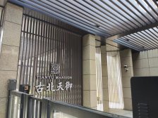 住宅的价格买别墅的享受,百万豪装,22年次新房