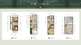 承园2室2厅1厨3卫建面238.87㎡