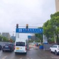 地铁7号线万芙南路站