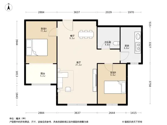 方正凤凰国际