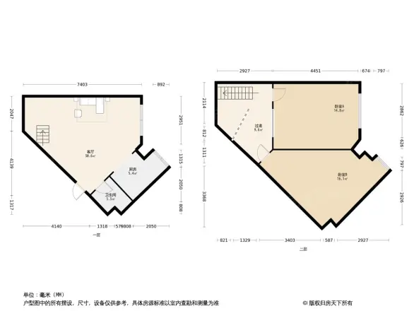 兴科大厦