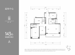 超核中心|润府4室2厅1厨2卫建面143.00㎡