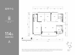 超核中心|润府4室2厅1厨2卫建面114.0㎡