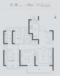 奉发云境3室2厅1厨2卫建面98.00㎡