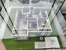 中国铁建星樾云涧 4室2厅 南