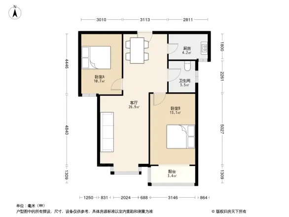 晨曦园户型图