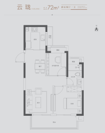 奉发云境2室2厅1厨1卫建面72.00㎡