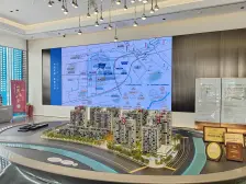 星樾云涧 3室2厅2卫 南