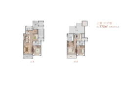 海信·璞墅3室3厅1厨3卫建面175.00㎡