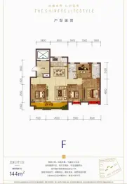 金域蓝湾4室2厅1厨2卫建面144.00㎡