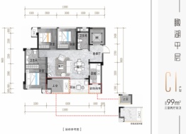高宇十里云湖3室2厅1厨2卫建面99.00㎡