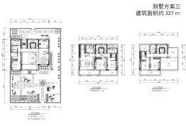 和園7室7厅2厨6卫建面327.0㎡