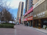 周边店铺