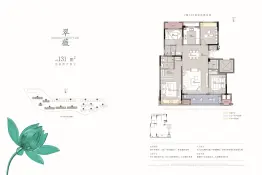 卓越晴翠府4室2厅1厨2卫建面130.50㎡