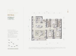 恒基旭辉铂悦园著3室2厅1厨2卫建面128.00㎡