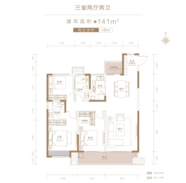 和園3室2厅1厨2卫建面141.00㎡