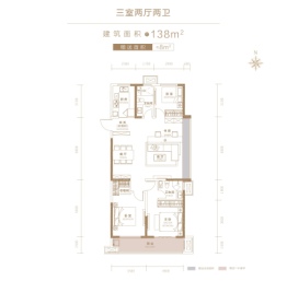 和園3室2厅1厨2卫建面138.00㎡