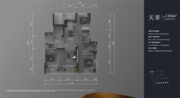 鸿翔天誉府3室2厅1厨2卫建面116.00㎡