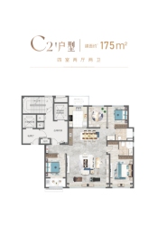  Four rooms, two halls, one kitchen and two sanitary surfaces of Future Life City 175.00 ㎡