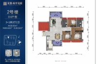 2号楼04户型