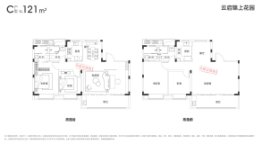 皖投·云启锦上2室2厅1厨2卫建面121.00㎡