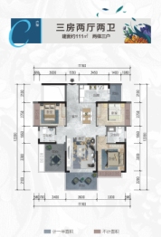 宝瑞花园3室2厅1厨2卫建面111.00㎡