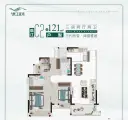 华海漉江蓝湾