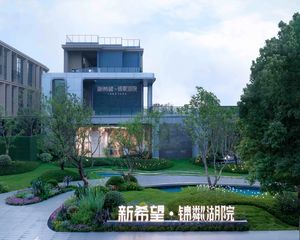 新希望锦粼湖院4室2厅南