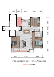 白云·玉庭华府3室2厅1厨2卫建面130.71㎡