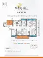 华创金麟府
