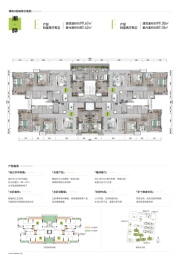 葛宁·和光雲境4室2厅1厨2卫建面99.30㎡