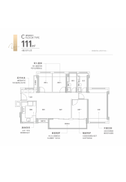 深业颐樾府4室2厅1厨2卫建面111.00㎡