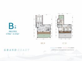 海蓝·凤凰海岸4室3厅1厨2卫建面190.0㎡