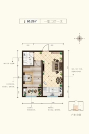 水源鑫城1室2厅1厨1卫建面60.28㎡